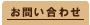 䤤碌